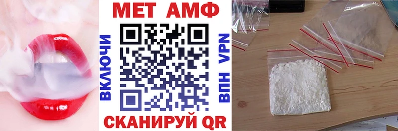 что такое наркотик Богородицк мега сайт площадка наркотические препараты Amphetamine 98%