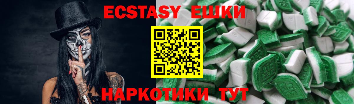 ГАШИШ  Марихуана  Вход с VPN  Гашиш  АМФЕТАМИН кристаллы  Марихуана  Меф МЯУ МЯУ кристаллы  Богородицк  МЕФ  Купить наркотики цена 