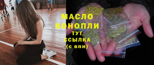 кокаин VHQ Нягань