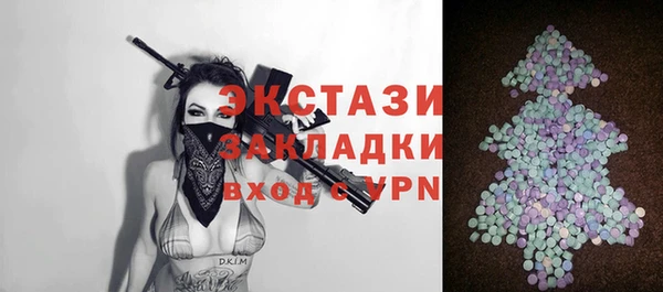 mdma Няндома