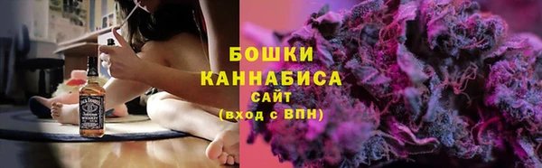 кокаин VHQ Нягань