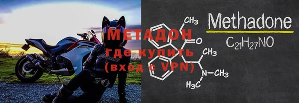 а пвп мука Нязепетровск