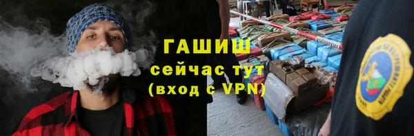 а пвп мука Нязепетровск