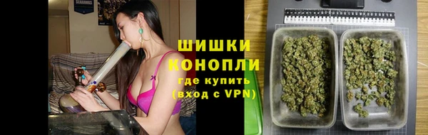 мефедрон мука Остров