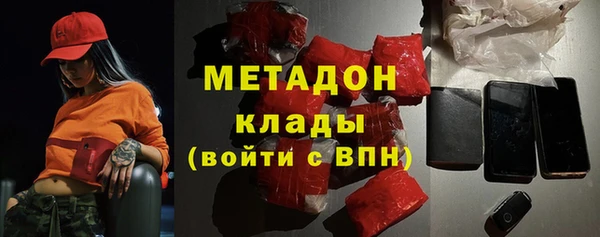 кокаин VHQ Нягань
