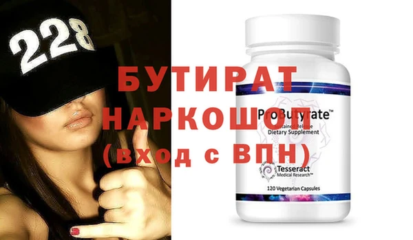 кокаин VHQ Нягань