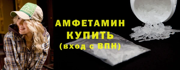 а пвп мука Нязепетровск