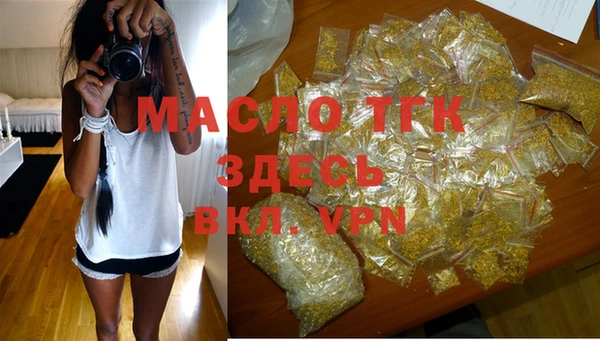 кокаин VHQ Нягань