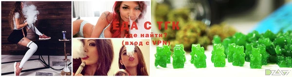 а пвп мука Нязепетровск