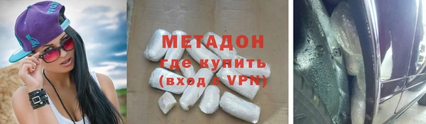 mdma Няндома