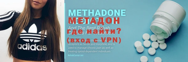 mdma Няндома