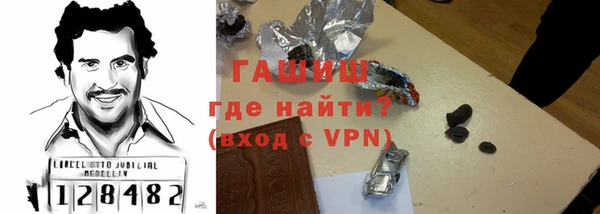 mdma Няндома