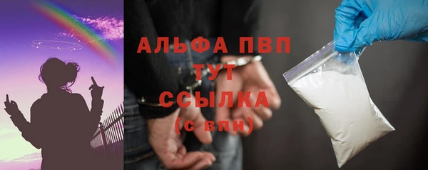 кокаин VHQ Нягань