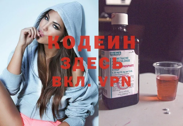 mdma Няндома