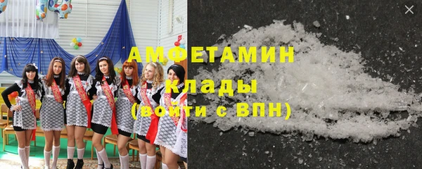 кокаин VHQ Нягань