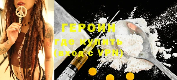mdma Няндома