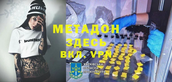 mdma Няндома