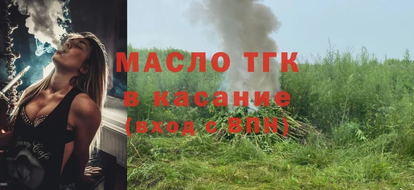кокаин VHQ Нягань