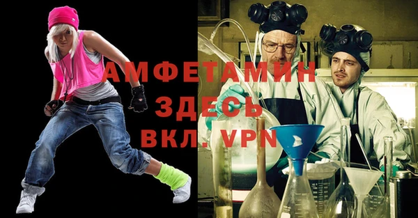 mdma Няндома