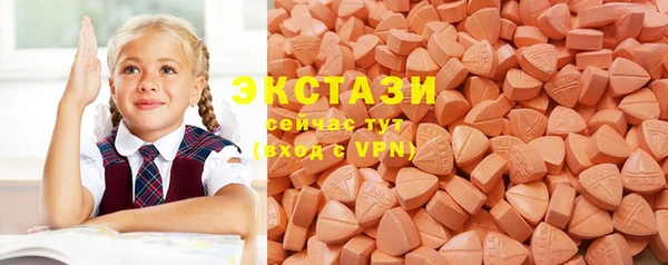 мефедрон мука Остров