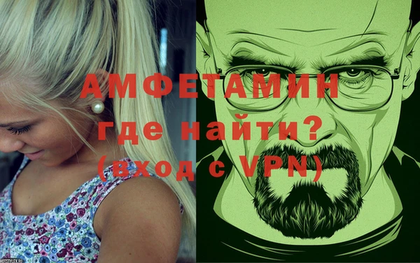 а пвп мука Нязепетровск