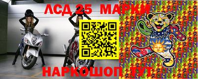 каннабис Аргун