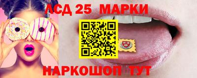каннабис Аргун