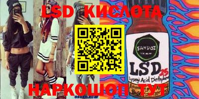 кокаин Балашиха