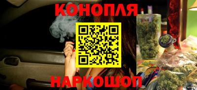MESCALINE Апрелевка
