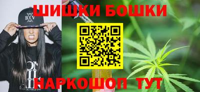 кокаин Балашиха