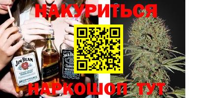 дмт Берёзовский