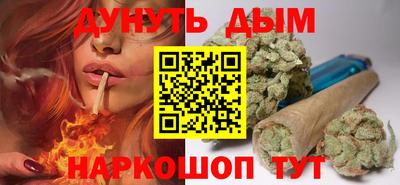MESCALINE Апрелевка
