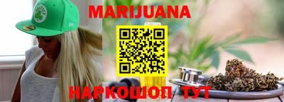 MESCALINE Апрелевка