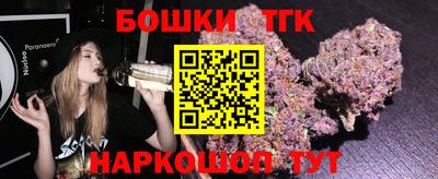 кокаин Балашиха