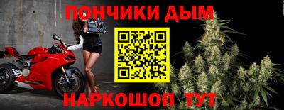 каннабис Аргун