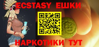 MESCALINE Апрелевка
