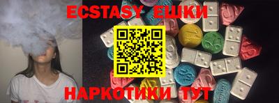 кокаин Балашиха