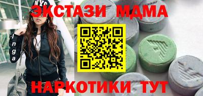 каннабис Аргун