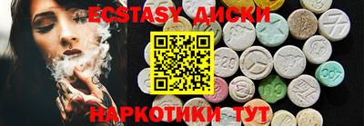 MESCALINE Апрелевка