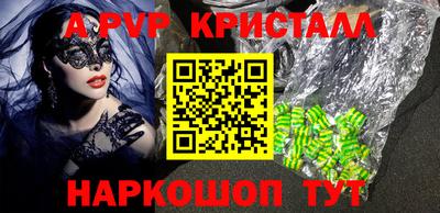 кокаин Балашиха