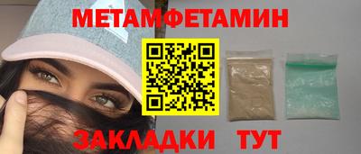 MESCALINE Апрелевка