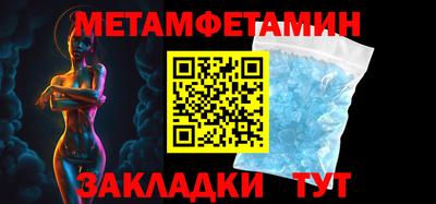 каннабис Аргун