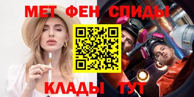 каннабис Аргун