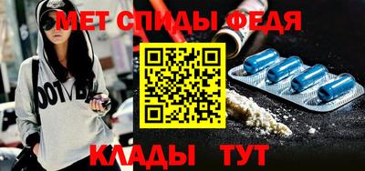 MESCALINE Апрелевка