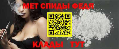 каннабис Аргун
