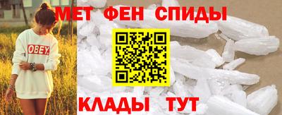 MESCALINE Апрелевка