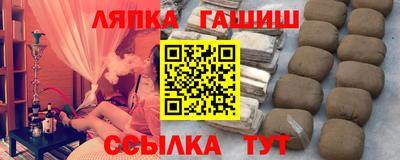 MESCALINE Апрелевка
