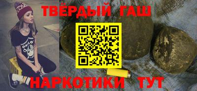 кокаин Балашиха