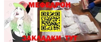 индика Апшеронск