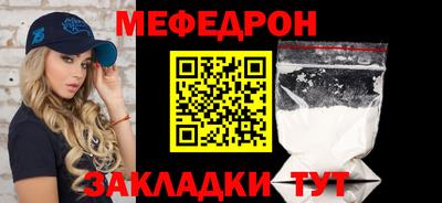 индика Апшеронск